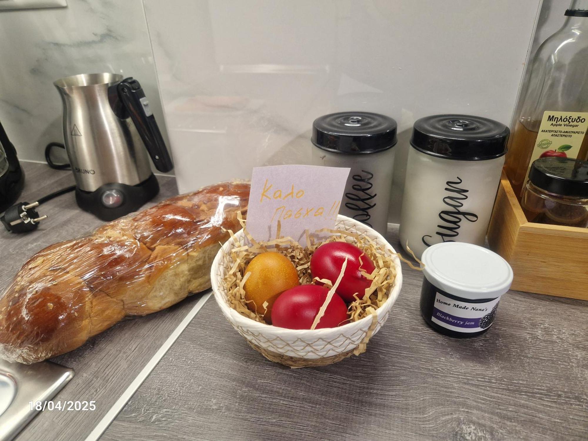 N&S Apartment B 에데사 외부 사진